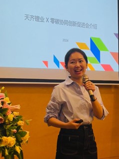 Weina Wang, Diretora, ESG e Sustentabilidade, Tianqi Lithium Corporation