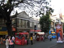 Pune Streets